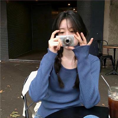 我在你的未来吗